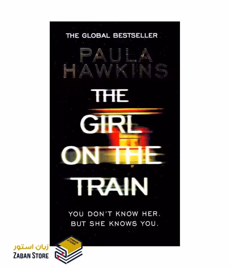 رمان انگلیسی The Girl on the Train اثر Paula Hawkins