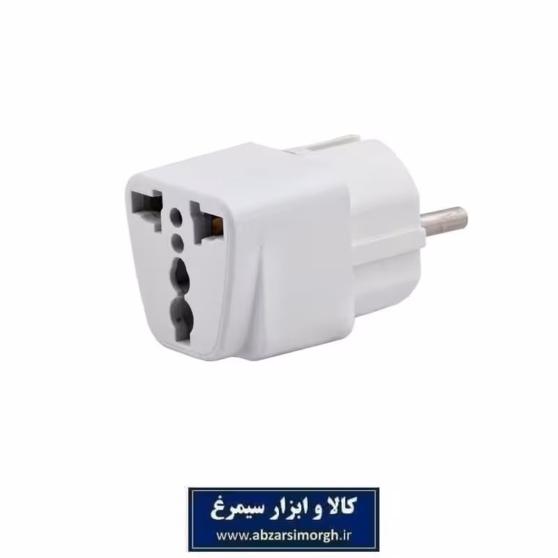 تبدیل دو شاخه 3 به 2 برق Universal یونیورسال EDB-013