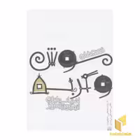کتاب ادبیات ایران از دیروز تا امروز(12)موش وگربه اثر مصطفی رحماندوست نشر پیدایش