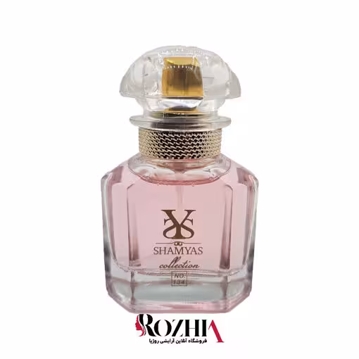 ادکلن زنانه شمیاس مدل GUERLAIN (گرلن)حجم 35 میل