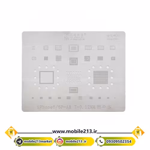 شابلون آیفون آمویی Amaoe iphone 6-6Plus-A8