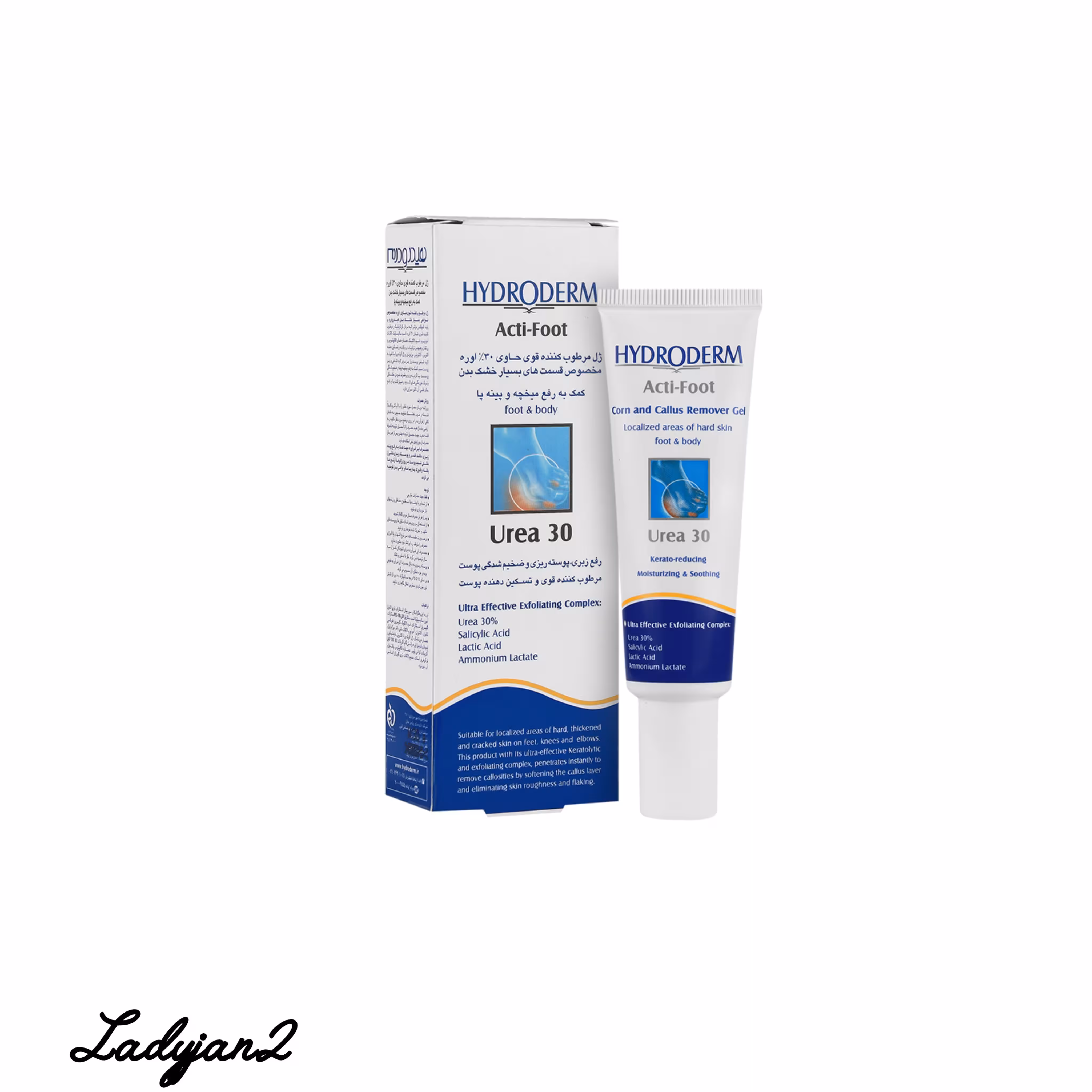 ژل مرطوب کننده قوی هیدرودرم اوره 30 درصد