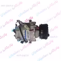 کمپرسور کولر ام وی ام 315 جدید برند اتوکار کد 193