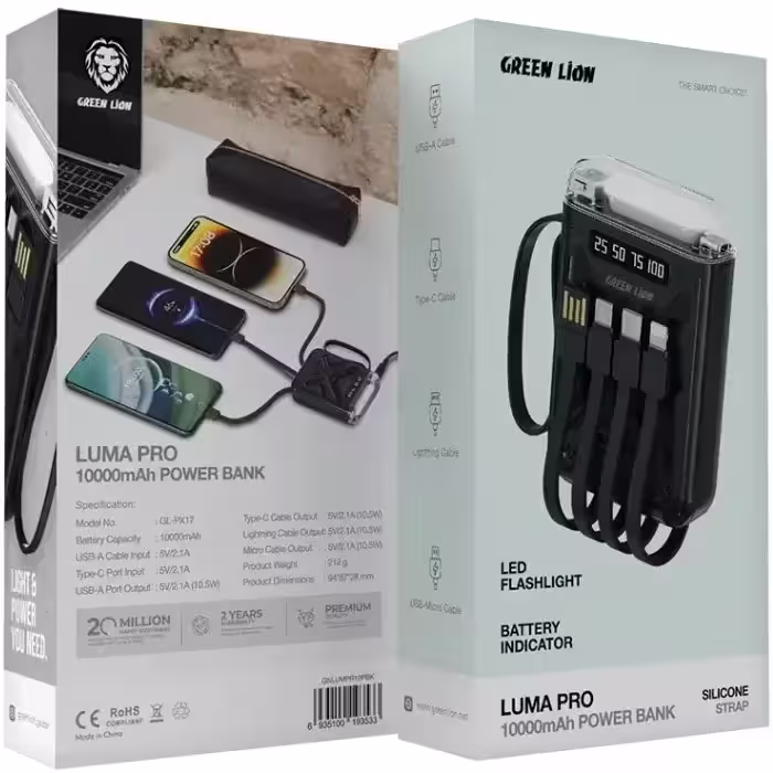 پاوربانک گرین لاین مدل Luma Pro با ظرفیت 10000 میلی آمپر