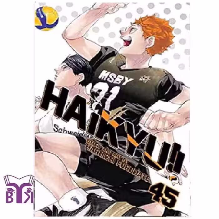 مانگا Haikyuu جلد 45