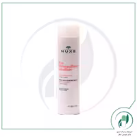 محلول پاک کننده نوکس- Micellar Cleansing Water Nuxe – نوکس – noxe