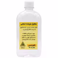 محلول شوینده-کلینر صنعتی 500CC تکنوشیمی