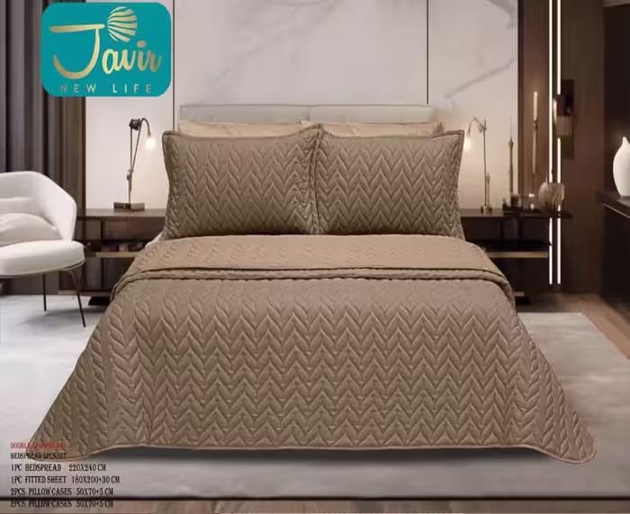 روتختی یکنفره پنبه دوزی کاپو نسکافه Maysa