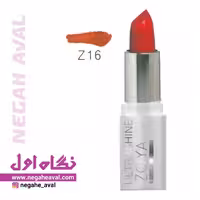 رژلب جامد مات زویا شماره Z16