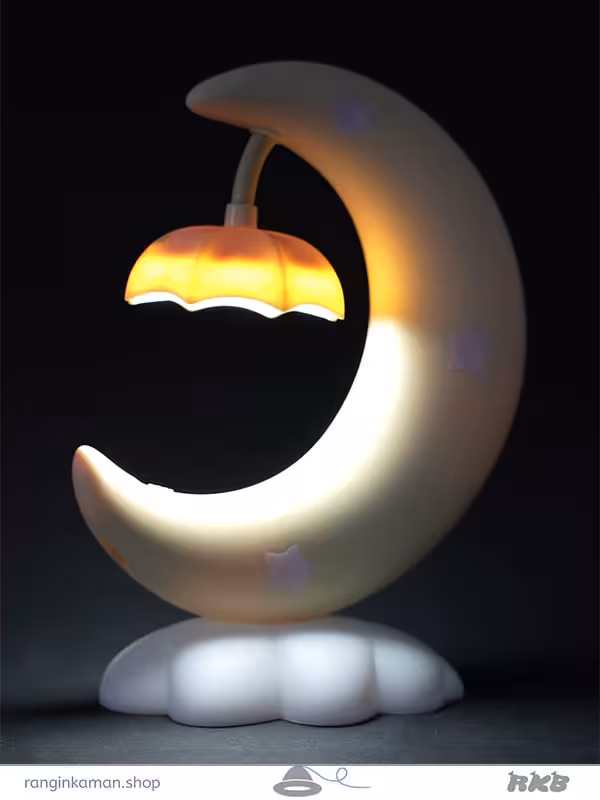 چراغ مطالعه طرح ماه Moon design reading light