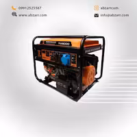 موتور برق 8/5 کیلو وات تیوان مدل tw8000 (( اقساط یک ساله ))