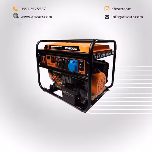 موتور برق 8/5 کیلو وات تیوان مدل tw8000 (( اقساط یک ساله ))