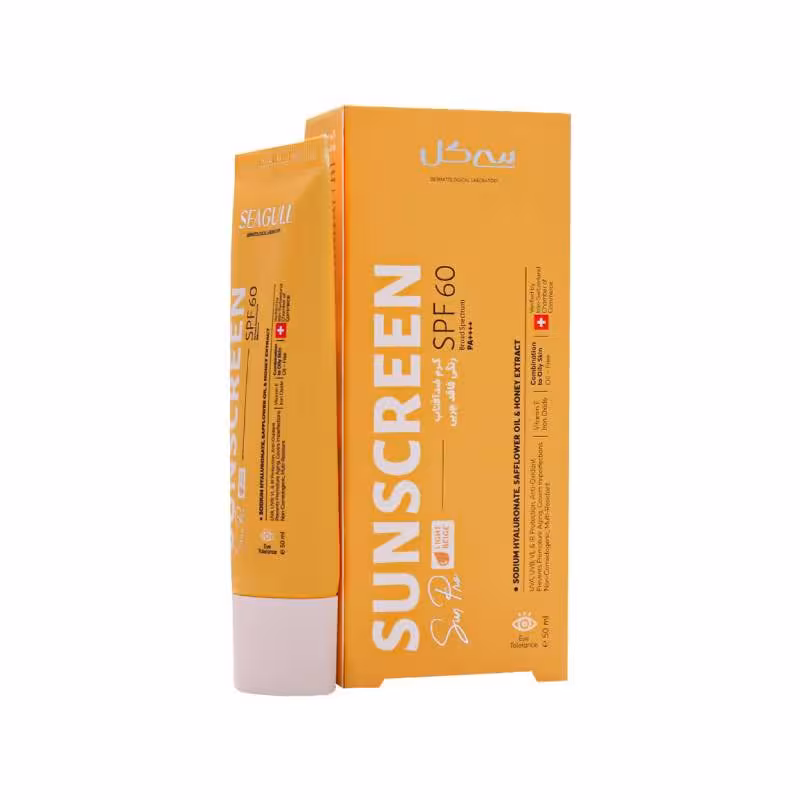 کرم ضد آفتاب رنگی سی گل spf 60 بژ روشن