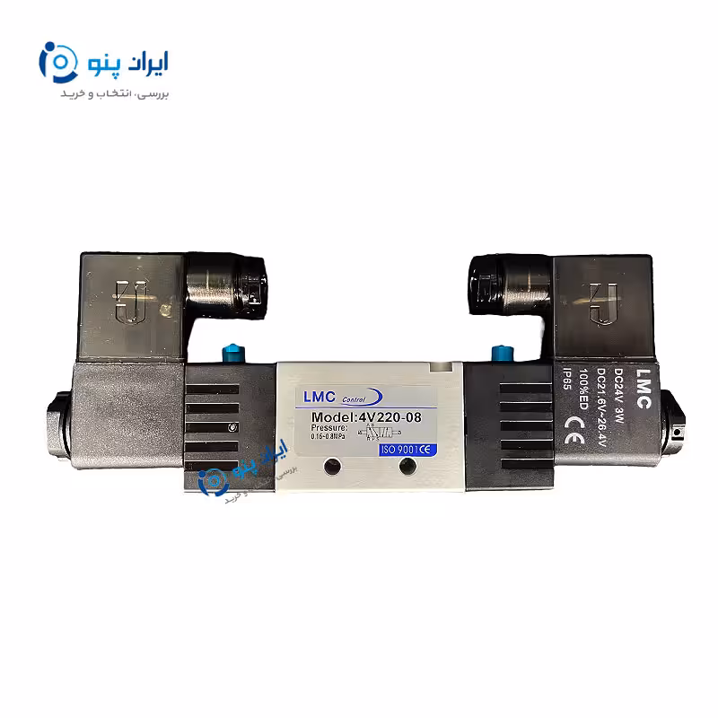 شیر برقی 2-5 1/4 دو بوبین ال ام سی 24 ولت 4V220-08 LMC