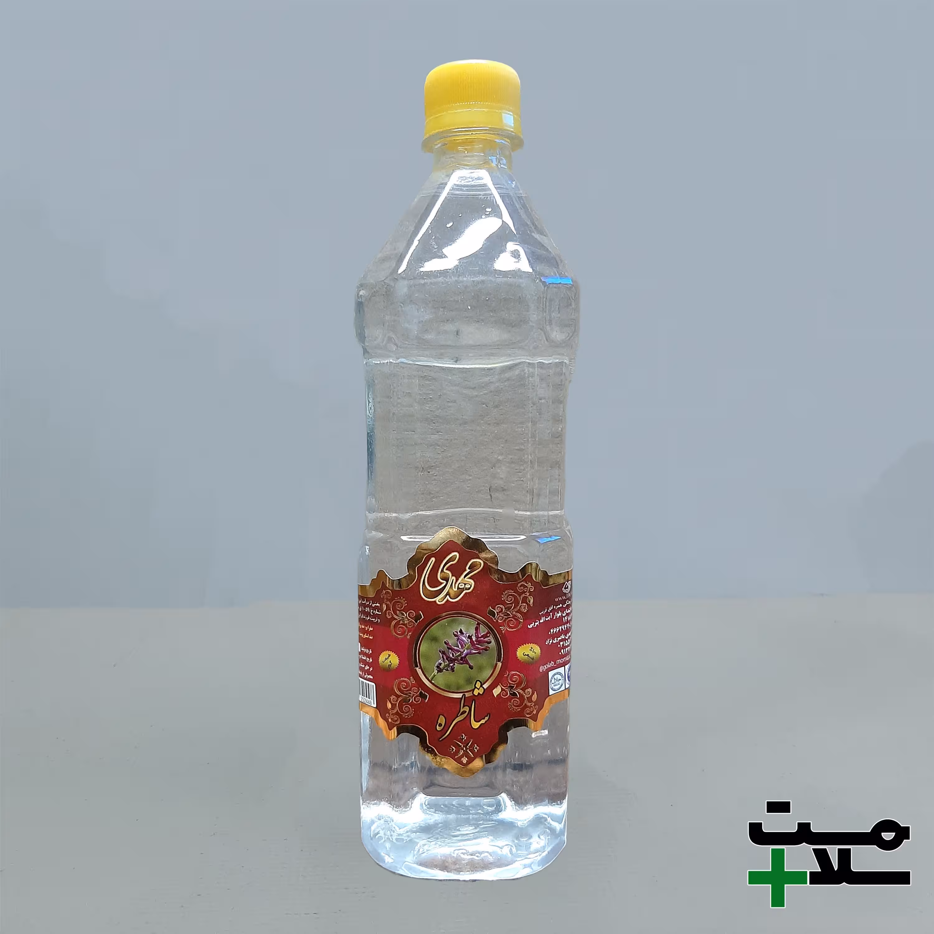 عرق شاطره (شاتره) - 1 لیتری (تضمین کیفیت)