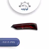 چراغ خطر عقب روی گلگیر چپ دیگنیتی پرایم