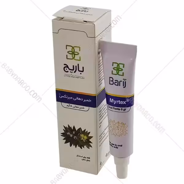 خمیر دهانی میرتکس باریج اسانس 5 گرم