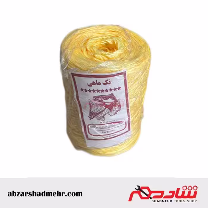 نخ تابیده درجه یک