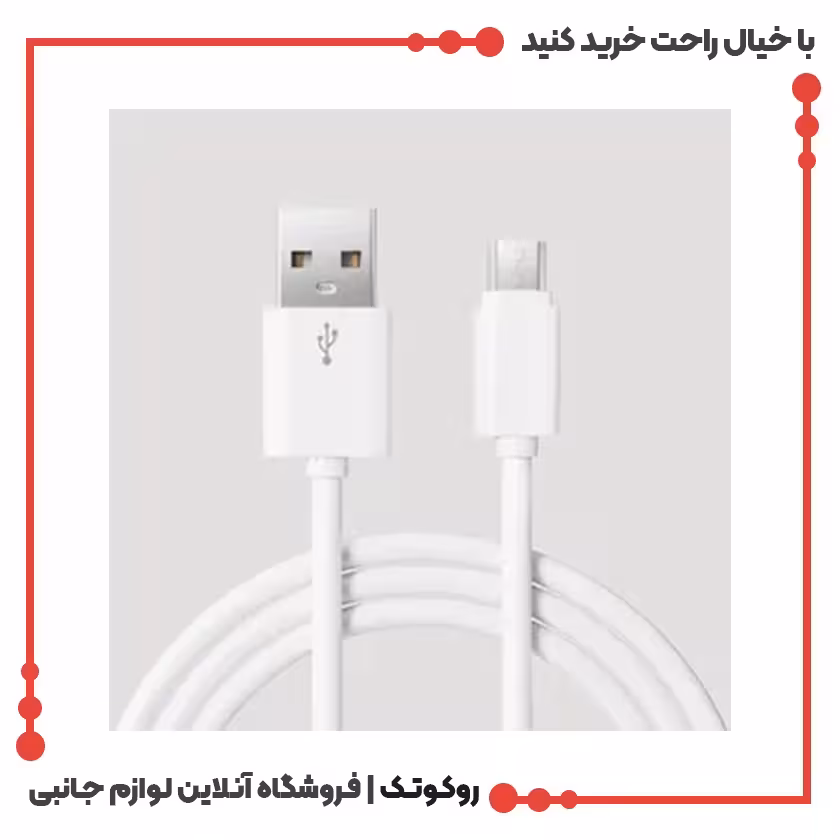 کابل شارژ TYPE C الدینیو LDNIO LS891 1M 25W