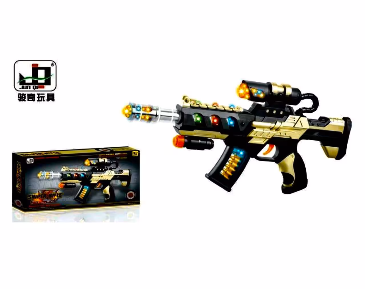 مسلسل باطری خور موزیکال