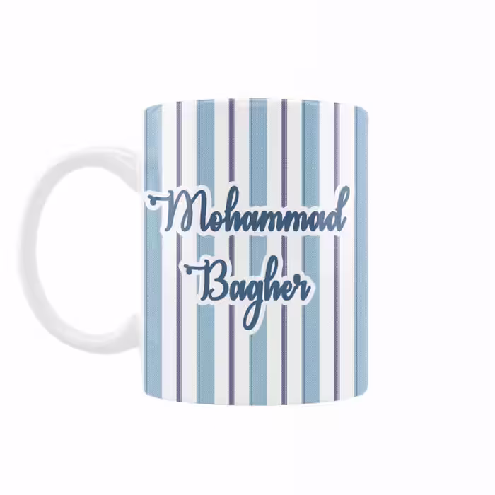 خرید ماگ-لیوان   اسم محمد باقر