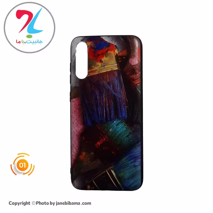 قاب گوشی سامسونگ Samsung A70S مدل طرح دار فانتزی - طرح 1