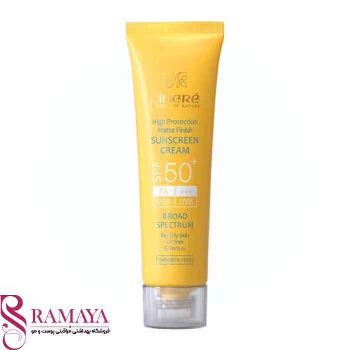 ضد آفتاب پوست چرب بدون رنگ سینره spf 50