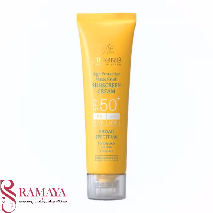 ضد آفتاب پوست چرب بدون رنگ سینره spf 50