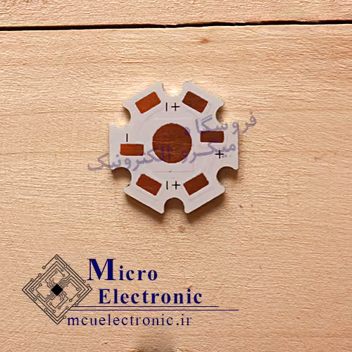 پی سی بی پاور ال ای دی 1-3 وات