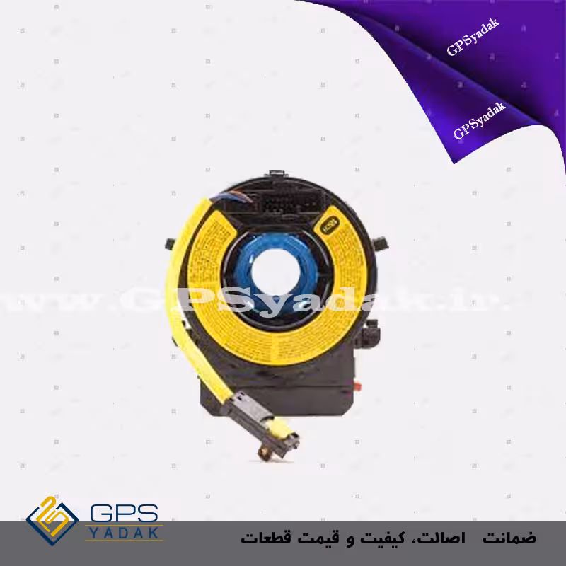 نوار ساعتی فرمان هیوندای النترا نیو