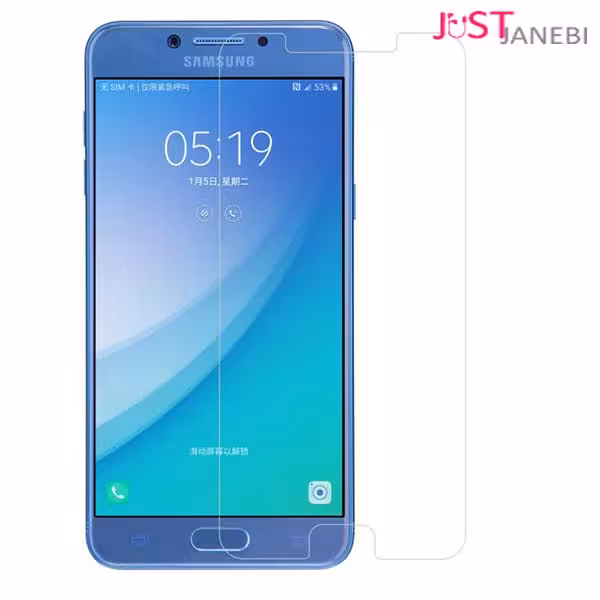 نانو گلس ضد ضربه سامسونگ  Samsung Galaxy C5 pro