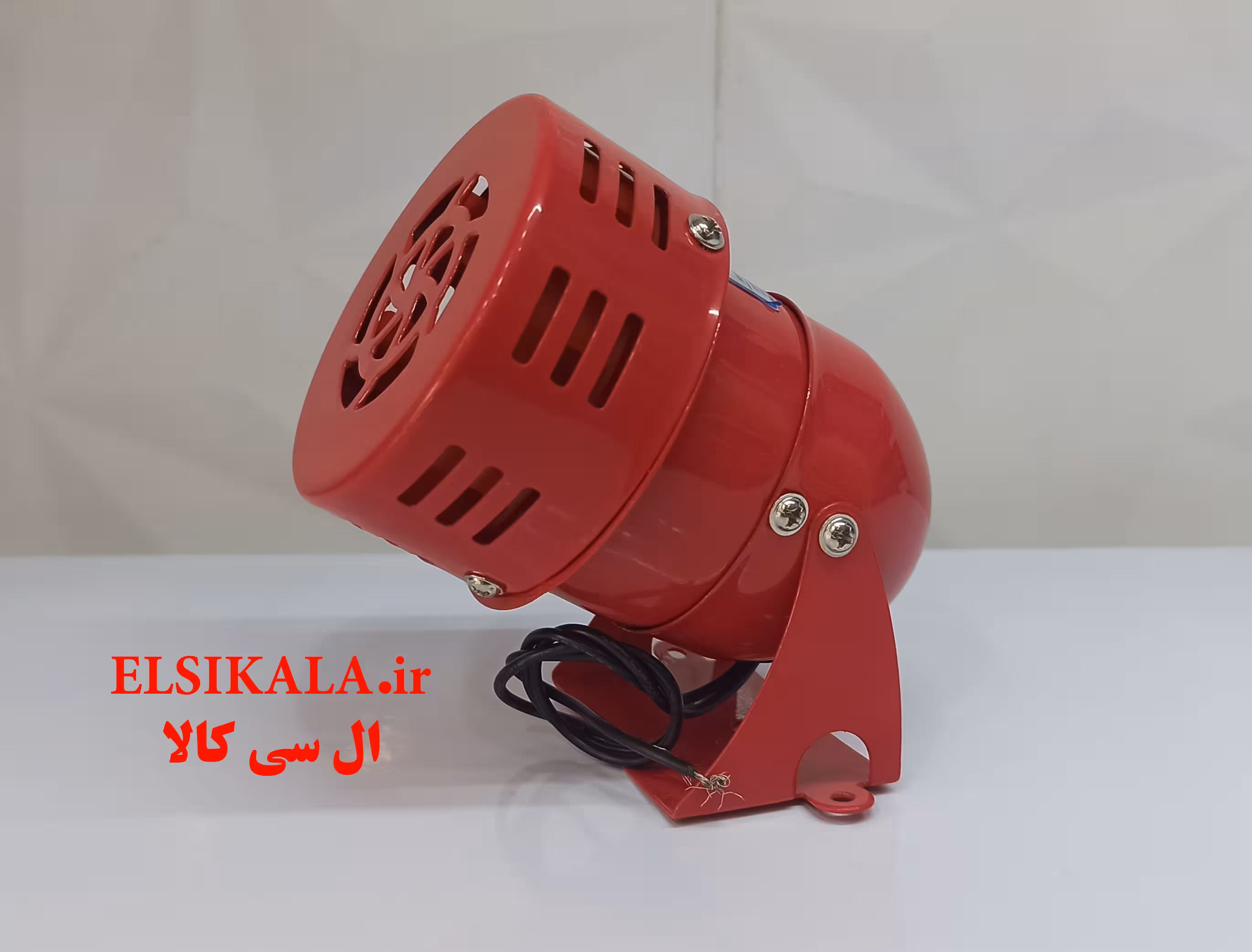 آژیر سیرن بادی موتور دار  220 ولت مدل 190