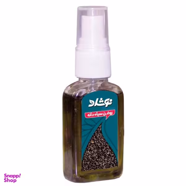 روغن سیاهدانه نوشاد (Noshad) مدل Nigella Sativa Oil حجم 37 میلی‌لیتر