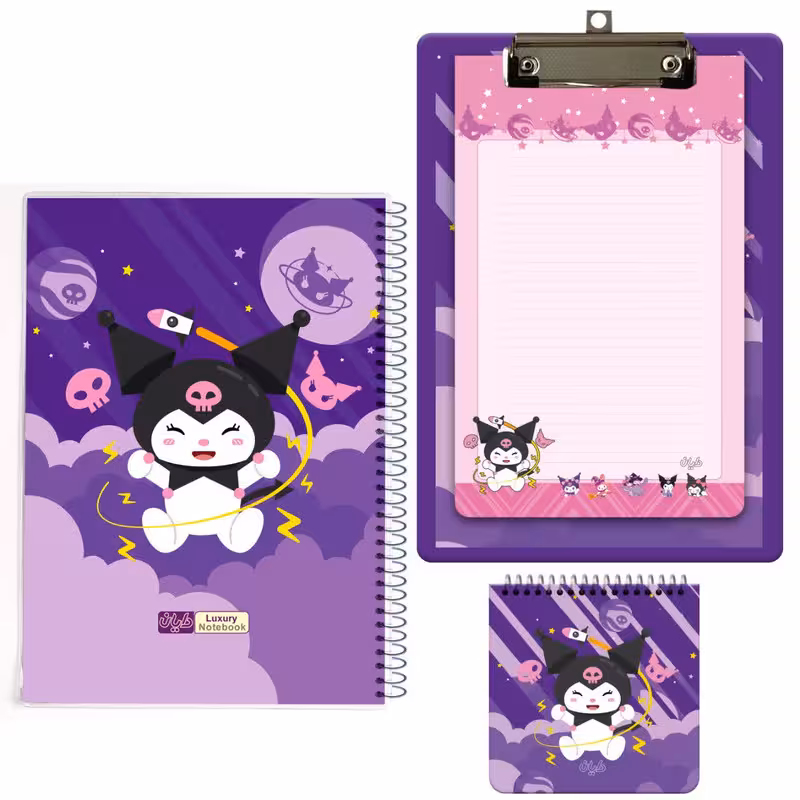 بسته لوازم تحریر دایان مدل کرومی 02 مجموعه سه عددی | کالا مکس