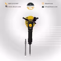 دریل وتخریب بنزینی JHC 58Y با مته 30 میلیمتر 50 سانتی 10/5 کیلویی (( اقساط یک ساله ))