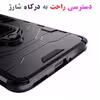 کاور گارد ایکس مدل ASH22 مناسب برای گوشی موبایل موتورولا Moto G30