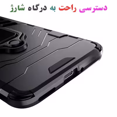 کاور گارد ایکس مدل ASH22 مناسب برای گوشی موبایل موتورولا Moto G30