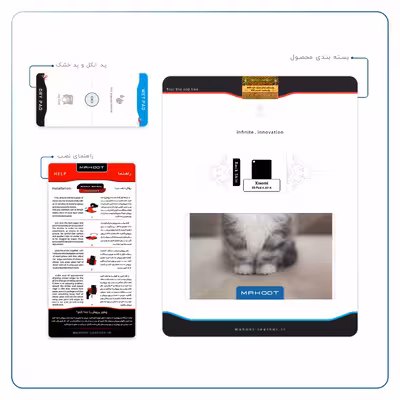 برچسب پوششی ماهوت مدل Cat-2 مناسب برای تبلت شیائومی Mi Pad 4 2018