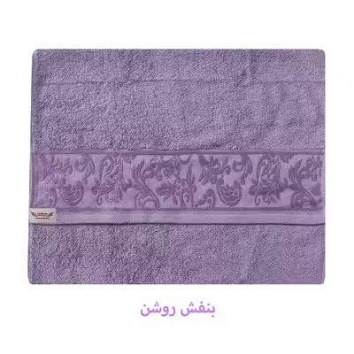 حوله حمام مارین مدل ME 31B AGF81 سایز 50x90 سانتی متر