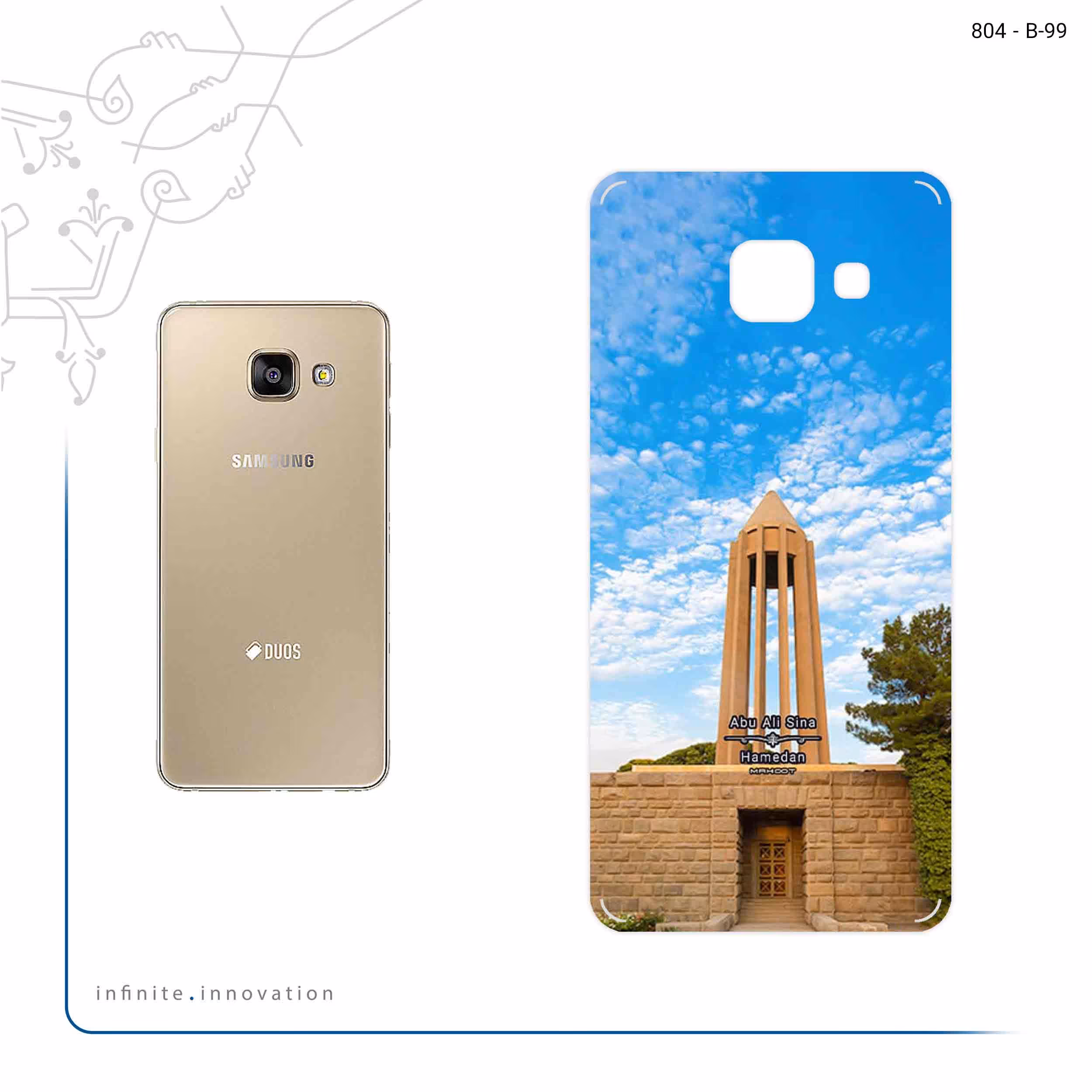 برچسب پوششی ماهوت مدل Abu Ali Sina tomb مناسب برای گوشی موبایل سامسونگ Galaxy A3 2016