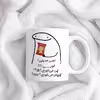 ماگ حس آمیزی طرح چیپس میخوری مدل مدیلین
