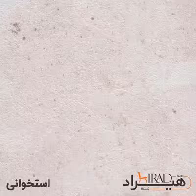 کمد اداری هیراد مدل K115-MDF