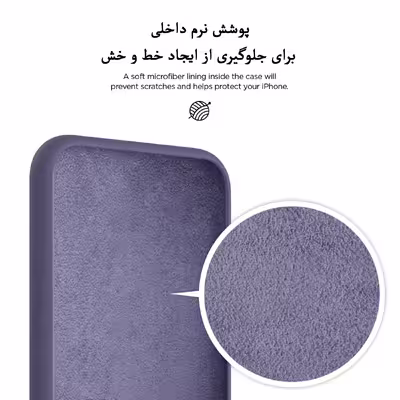 کاور اکسسوری لند مدل CLK مناسب برای گوشی موبایل سامسونگ Galaxy A14 5G