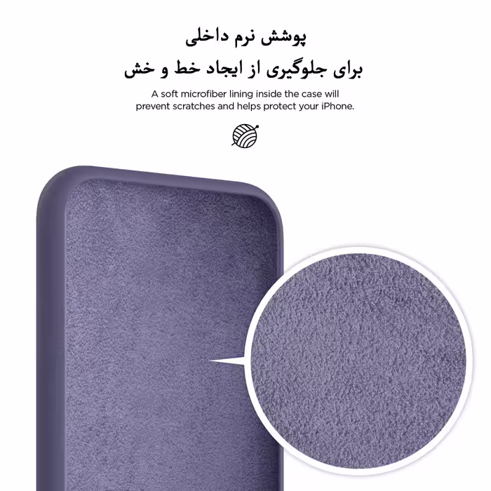 کاور اکسسوری لند مدل CLK مناسب برای گوشی موبایل سامسونگ Galaxy A14 5G