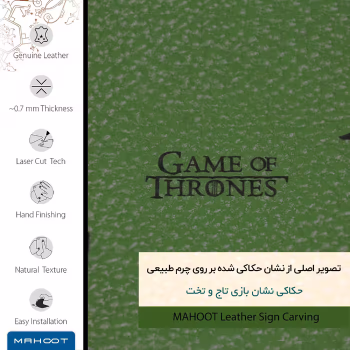 برچسب پوششی ماهوت مدل GL-GOT مناسب برای گوشی موبایل هوآوی Mate 20 Pro
