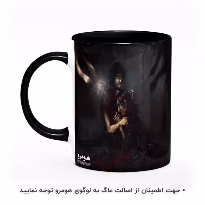 ماگ هومرو طرح هری پاتر مدل MG5787