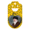 پیکسل خندالو طرح رهبر مدل قلبی کد 2584