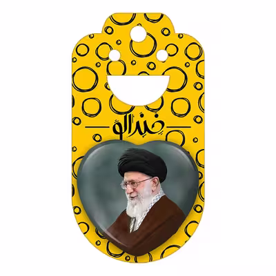 پیکسل خندالو طرح رهبر مدل قلبی کد 2584