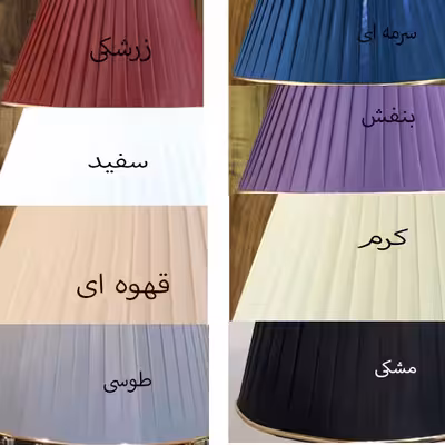 آباژور ایستاده مدل Daian3.3550A