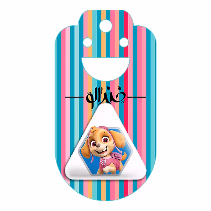 پیکسل خندالو مدل اسکای سگ های نگهبان طرح مثلثی کد 12589